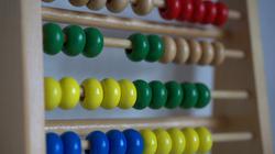 Пробное тестирование - двенадцатиклассники набрали в среднем 9,5 балла из 22 возможных