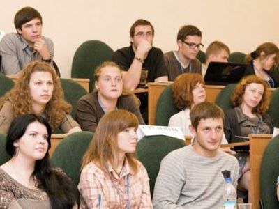 II Летняя школа Studia Baltica «Балтийский регион: историческая память и диалог культур» приглашает молодежь   - Мир молодежи