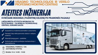 Kviečiame dalyvauti pažintinėje kelionėje po pramonės pasaulį!