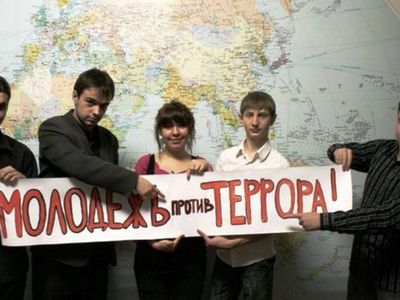 Выставка «АРТЕРРОР» — в Висагинасе                                                                  - Мир молодежи