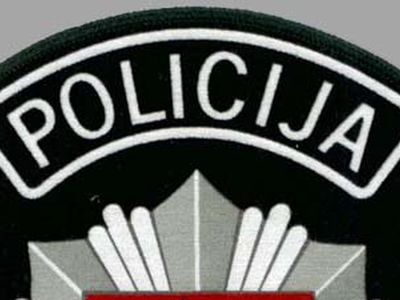 В День празднования 1000-летия Литвы полицейские проведут акцию протеста - Литва и страны Балтии