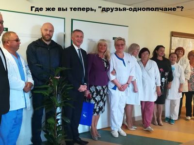 Отделение по уходу загружено под завязку. Можно ли ему помочь? - В Висагинасе