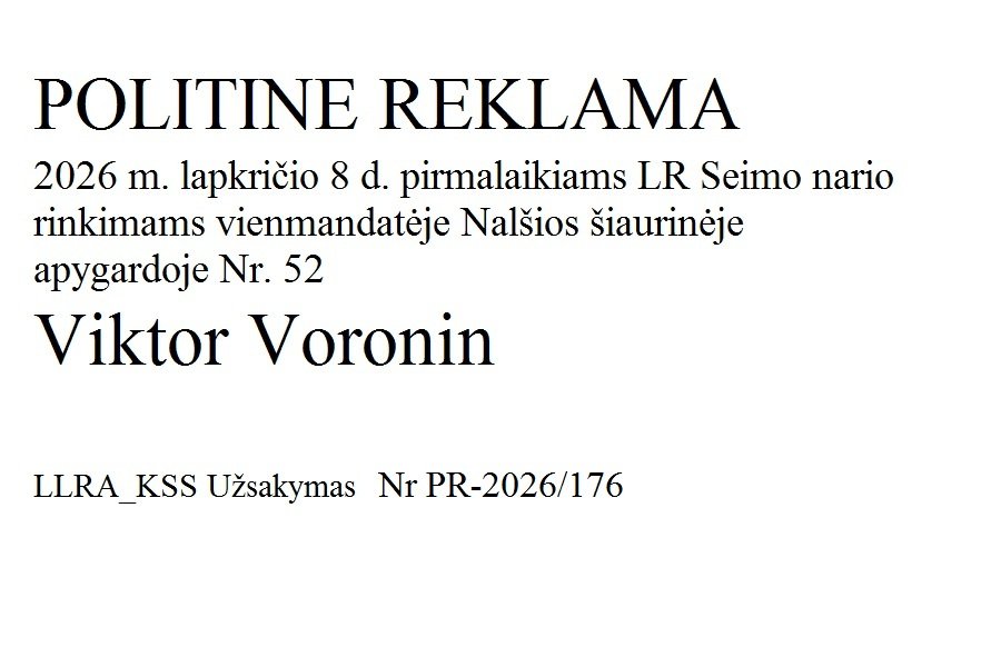 LLRA-KSS PR-2026-176 - None