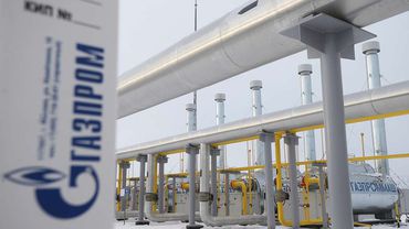 В "Газпроме" заявили, что могут увеличить добычу газа к 2035 году за счет новых проектов