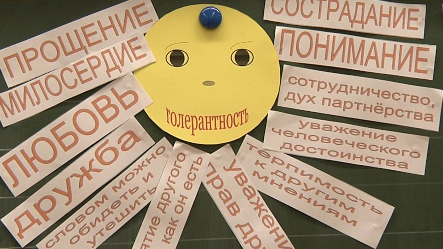 День желтой ленты - В Висагинасе