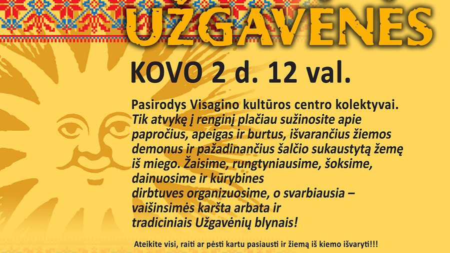 Зима, зима, беги со двора! - В Висагинасе