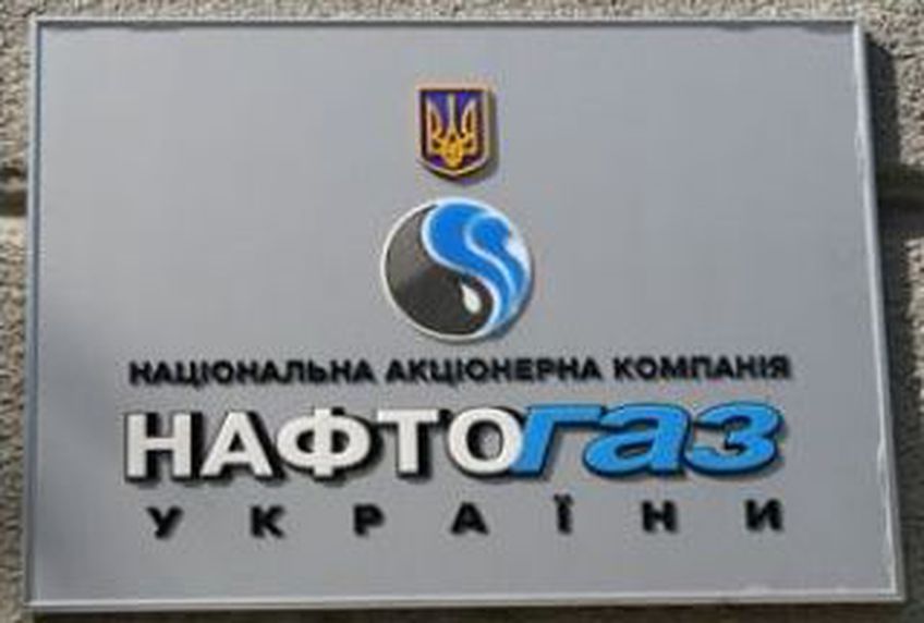 Суд обязал «Нафтогаз Украины» вернуть 12 млрд кубов газа компании RosUkrEnergo
