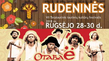 VII международный фестиваль народных культур «Руденинес», знакомтесь -  группа Отава Ё!
