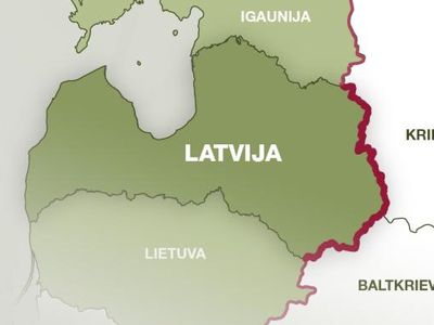 Латвия начнет перекапывать существующие дорги и создавать противотанковые рвы вдоль российско-белорусской границы - Литва и страны Балтии