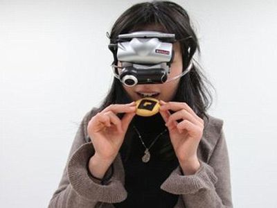 Японцы придумали очки для похудения - Наука и здоровье