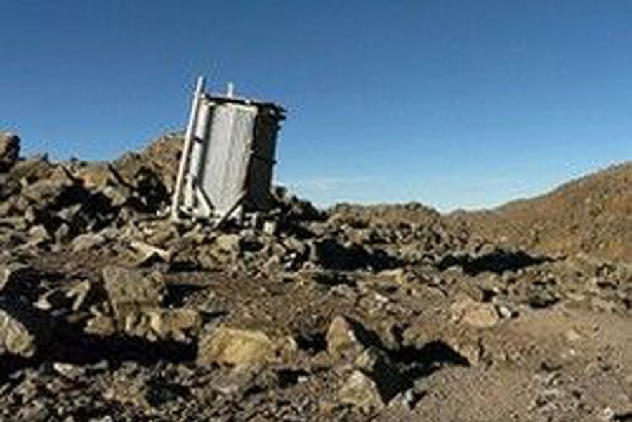 Билл Гейтс выделил деньги на туалет будущего - Наука и здоровье