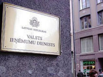 Латгальский суд рассмотрит дело об убийстве госчиновницы  - Происшествия и криминал