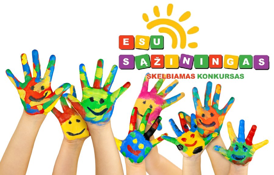 Объявляется конкурс! - В Висагинасе