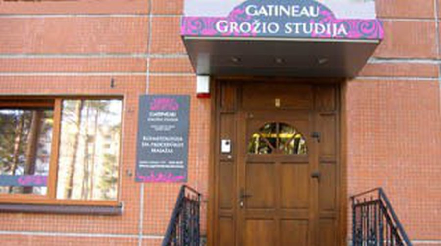 Студия красоты «GATINEAU»

 - Реклама