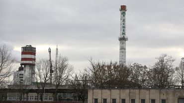 "Achema": компания была вынуждена прекратить свою деятельность