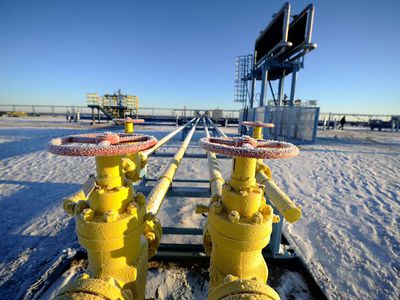 На Украине опасаются полного прекращения транзита российского газа - Энергетика