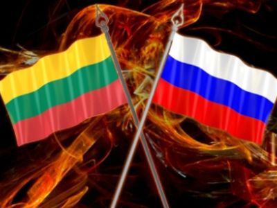 Отметим День России вместе!  - В Висагинасе