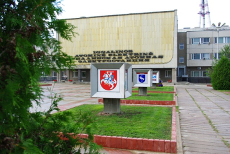 Uždarytoje elektrinėje – aistros dėl atlyginimų
 - Energetika