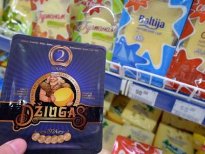 Россия информировала ВТО о недовольстве литовскими молочными продуктами - В Мире