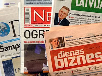 Латвийская газета: Латвии нечем ответить на наглость литовцев
                                 - Литва и страны Балтии