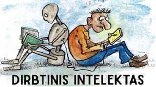 Приглашение на открытие выставки мультфильмов «Искусственный интеллект»
