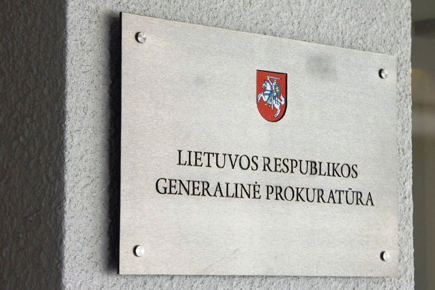Генпрокуратура Литвы выдала евроордера на арест бывших бойцов рижского ОМОН

                