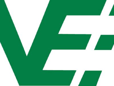 Важная информация ЗАО "Visagino energija" - Реклама