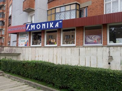 В магазине «Моника» – все для офиса и творчества! - В Висагинасе