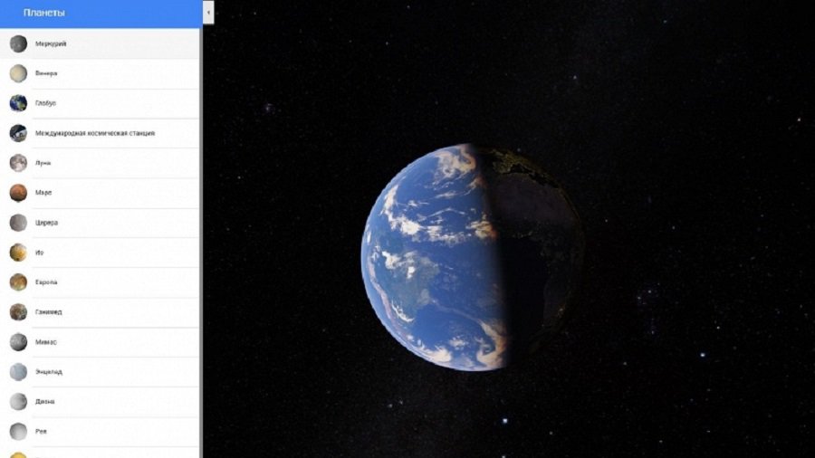 В Google Maps появилась возможность "посетить" планеты Солнечной системы - IT новости