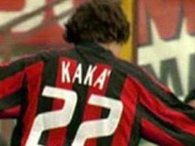 В Таллине заблудился Кака - Культурные и спортивные мероприятия