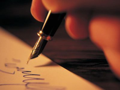 Юным журналистам                                                                                                                 - В Висагинасе