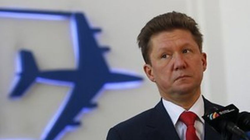 В Вильнюс прибывает глава «Газпрома» 