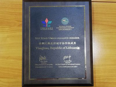 Висагинас стал полноправным членом Альянса городов Великого Шелкового пути (видео) - В Висагинасе
