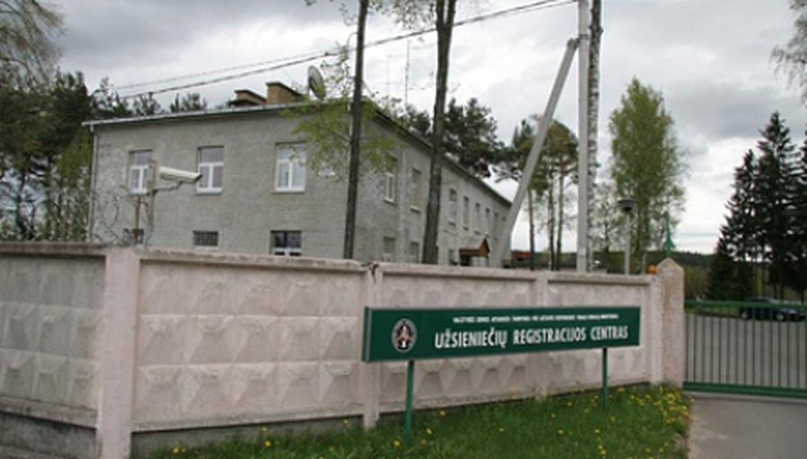 В Литве грузины с вьетнамцами подрались из-за таксофона - Происшествия и криминал