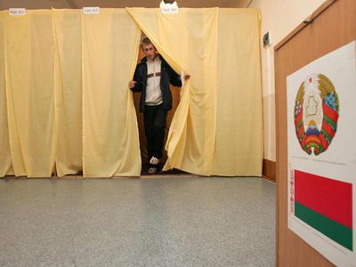 Верховный суд Белоруссии отказался рассматривать дело о президентских выборах - В Мире
