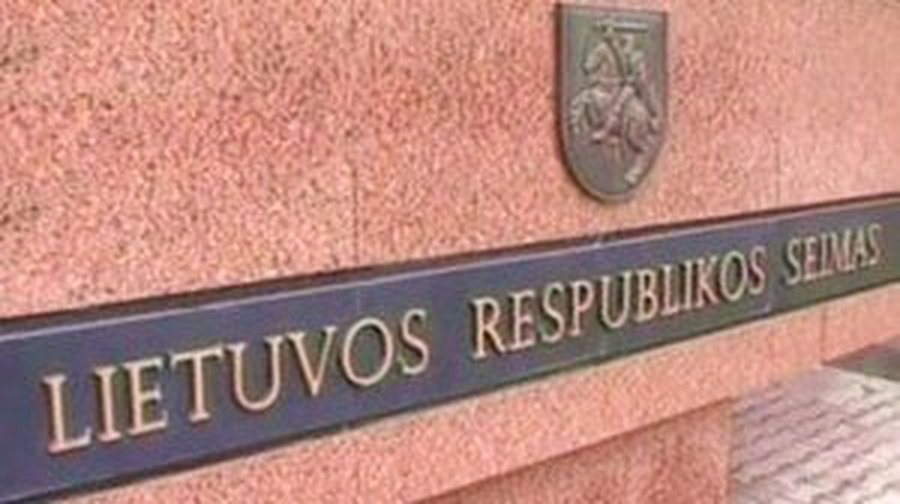 Сто дней правительства Литвы: расстрел демонстрантов, долги и затягивание поясов - Литва и страны Балтии