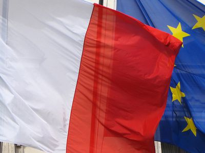 Италия заступает на пост председателя ЕС - В Мире