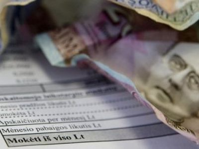 Что сделано для уменьшения тарифов на тепло — возвращаясь к теме - В Висагинасе