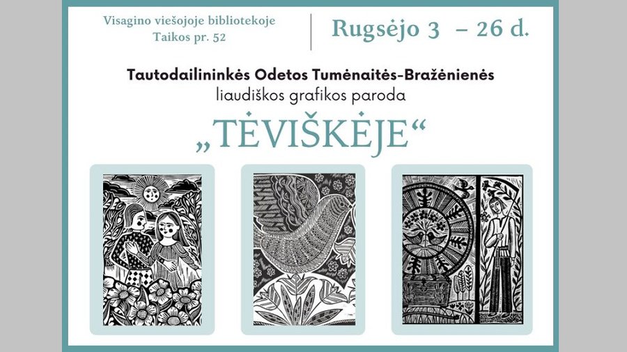 Выставка линогравюры «В родной стороне» (добавлено видео) - В Висагинасе