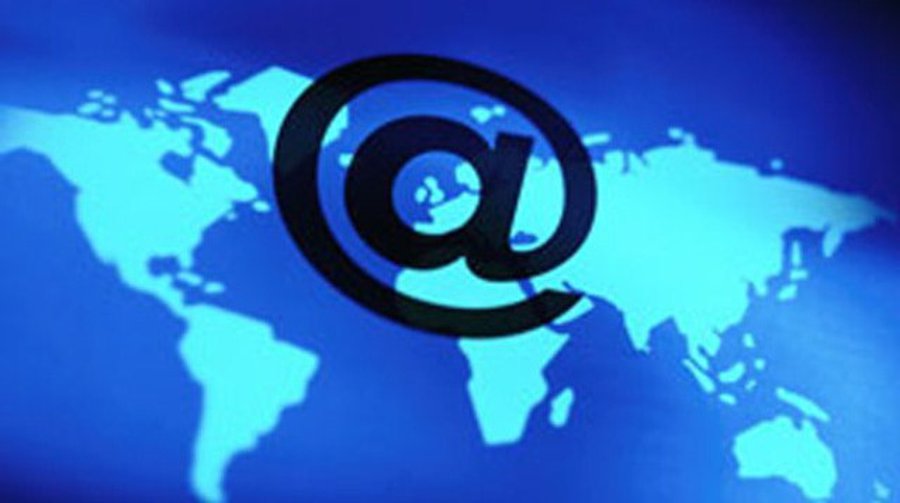 ЕС требует прекратить монополию США в контроле над интернетом - IT новости