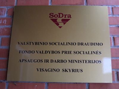 Как самим рассчитать уменьшенную пенсию? - В Висагинасе