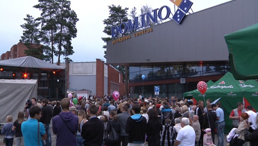 День рождения  «Domino» —
 праздник на всю округу! - Реклама