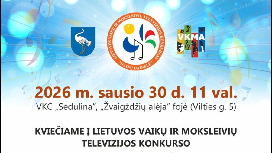 В Висагинасе пройдет II этап конкурса «Dainų dainelė 2026» - В Висагинасе