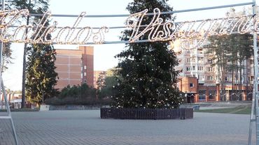 В новогоднюю ночь огни на главной городской елке будут отключены