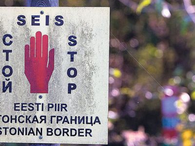 МИД Эстонии заявил, что новая коалиция не договорилась о ратификации пограндоговора с РФ - Литва и страны Балтии