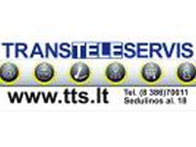 График работы ТТС на ближайшие выходные   - Новости TTS