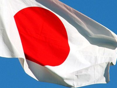 Япония требует покаяния от России, а не США - В Мире