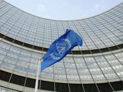МАГАТЭ сможет устраивать внезапные проверки  - Энергетика