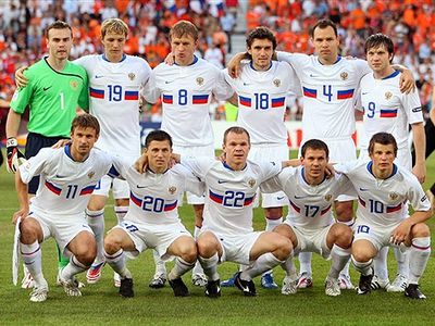 После 3:1 Голландия едет домой. - Культурные и спортивные мероприятия