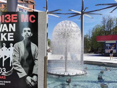 Концерт в День города в Висагинасе порадует любителей рэпа и нецензурной лексики - В Висагинасе